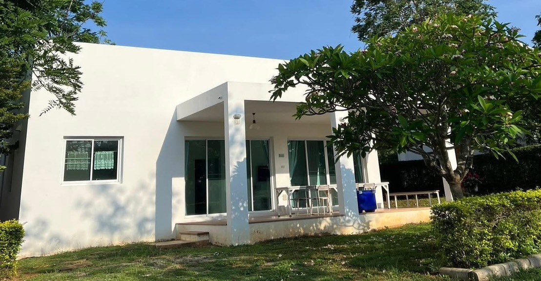 บ้านปีเตอร์ 2